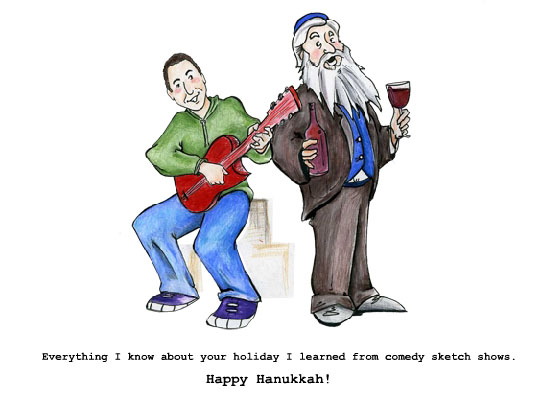 What's a Hanukkah?