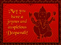 Joyous Deepavali